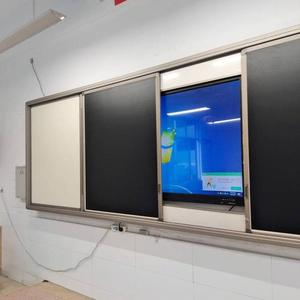 加厚强磁磁性空白黑板贴教学公开课软磁铁空白磁力黑板条标题板书磁性