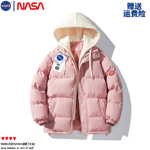 NASA旗舰店假两件棉衣男女冬季韩版修身青年连帽纯色加厚保暖外套