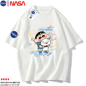 NASA官网联名卡通动漫夏季新款情侣款学生潮流体恤短袖T恤男女潮
