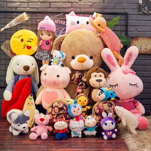 婚庆套餐婚礼抛洒布m娃娃机玩偶毛绒玩具组合礼物公仔结婚游戏热