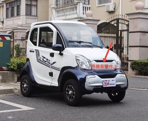 包邮东威大灯配件q5前四轮车全车保险杠玻璃门电动塑料件原厂