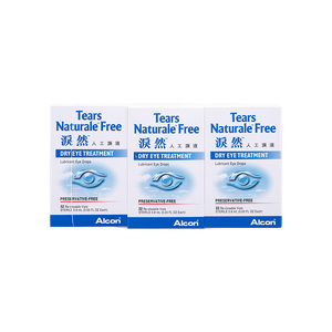 思然聚乙二醇滴眼液眼药水聚已二醇乙醇眼睛干涩干眼症涩人工泪液进口