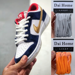 nike dunk适配sb鞋带白色黑色红色橙色半圆扁0.8cm宽腰果花鞋带绳