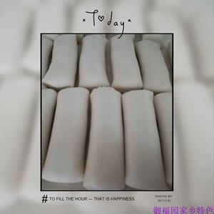 麻米 麻米品牌 价格 阿里巴巴