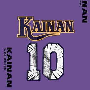 灌篮高手球衣海南队篮球服套装男女4号阿牧绅一10清田信长有儿