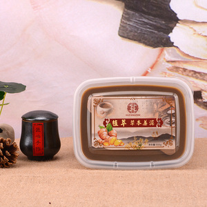 泥灸膏姜泥去湿气通用热敷宫寒养生热敷去濕气美容院专用泥疗膏