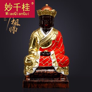 妙千桂实木清水祖师爷黑面香樟木雕刻三坪祖师公闽南供奉佛像