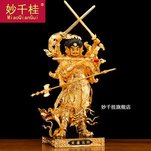 天蓬元帅神像