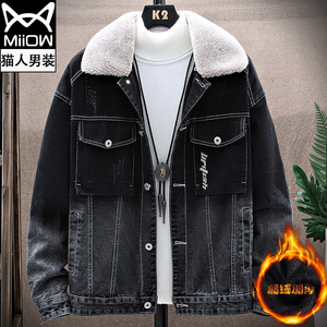 【猫人男装夹克】猫人男装夹克品牌,价格 - 阿里巴巴