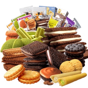 曲奇零食大礼包