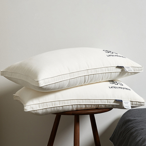 南方寝饰家纺官方旗舰店五星级酒店软枕全棉乳胶蛋白纤维枕头枕芯