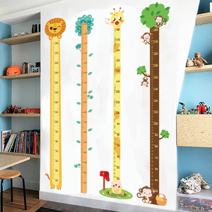 儿童房间装饰身高墙贴墙纸自粘卡通小孩宝宝测量尺身高贴纸可移除