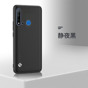 4英寸glk-al00保护套素皮nowa5i软硬n0va5i新款note51高档novo5i