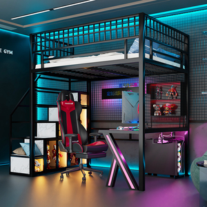 小户型电竞房铁艺高架床单上层简约多功能上铺省空间楼阁床电竞桌