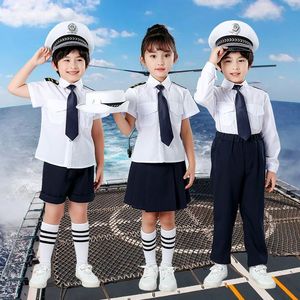 绝美儿童飞行员中国机长同款制服小海员演出服装小学生合唱团男女