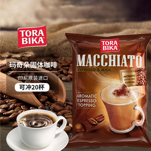 印尼进口TORABIKA/拖拉比卡新年年货拿铁玛奇朵卡布奇诺速溶咖啡