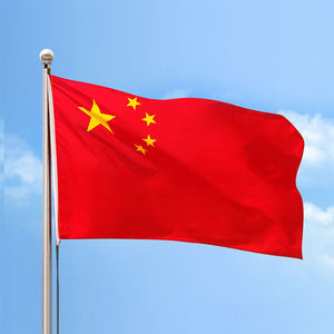 大号中国128x192cm1号2号3号纳米水洗不褪色五星红旗1号2880*192