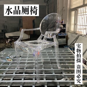 黄金圣水椅重口味sm女王强制调教男奴坐便厕奴尿奴马桶奴坐脸窥阴