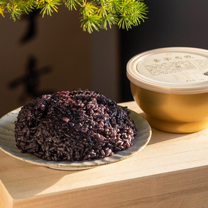 物喜乌饭黑米饭八宝饭糯米饭糕传统芋泥麻糍红枣速食粗粮小吃