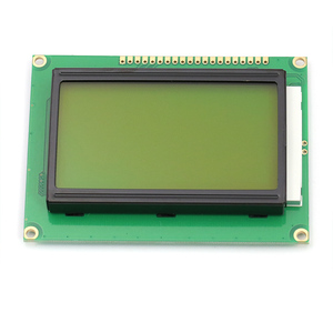 00 2人付款  淘宝 12864液晶屏 带字库 93*70标准 12864带中文字库 白