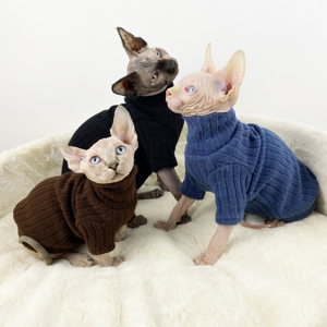 比鲁斯无毛猫衣服冬季厚保暖高领打底毛衣斯芬克斯冬天猫衣服