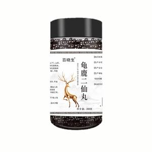 【五味子丸】五味子丸品牌,价格 - 阿里巴巴