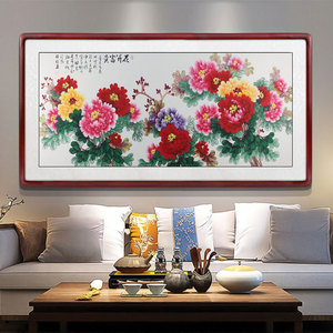 手绘牡丹花国画真迹挂画中式客厅装饰画花开富贵壁画沙发背景墙画