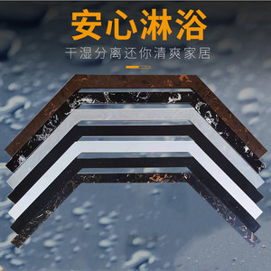 大理石钻石型挡水条菱形实心花岗石淋浴房卫生间浴室石基挡水石材