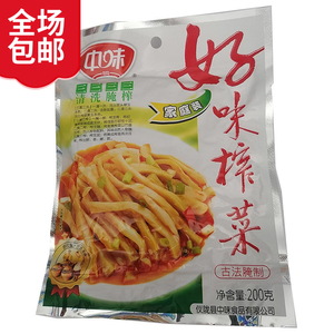 中味好味榨菜丝清淡脆口川味下饭酱腌菜开味咸菜四川泡菜家庭装