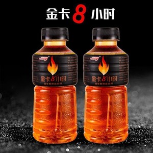 金卡8小时功能饮品补充能量运动解渴功能饮料特价批发整箱包邮