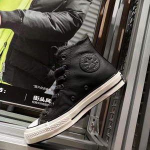 匡威1970s冬季新款加绒保暖牛皮面黑高帮男女休闲板鞋棉鞋569516c