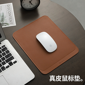 鼠标垫加厚笔记本桌垫简约手工真牛皮顺滑垫子适用苹果定制电脑垫