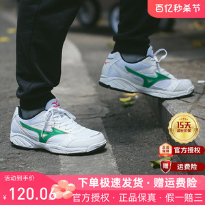 Mizuno美津浓男女跑鞋透气舒适耐磨复古运动鞋城市网面慢跑鞋