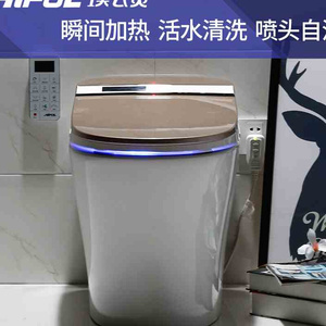 埃飞灵智能马桶一体式家用自动翻盖冲洗器恒温按摩冲洗陶瓷坐便器