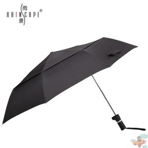 双层折叠雨伞加固抗风偏心伞创意双人三折伞男女晴雨两用伞