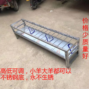 不锈钢小羊槽小羊食料槽镀锌料可组装拆卸自料槽高低可调