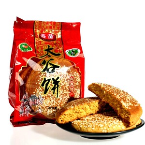太谷饼小包装
