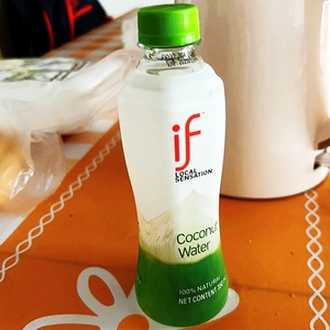 if椰子汁盒装泰国进口 nfc含电解质椰青水椰健康饮料新鲜果汁椰汁