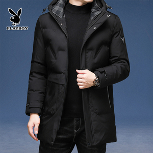 京东购物商城官网唯品会特卖花花公子棉衣男士羽绒棉服男潮流冬装