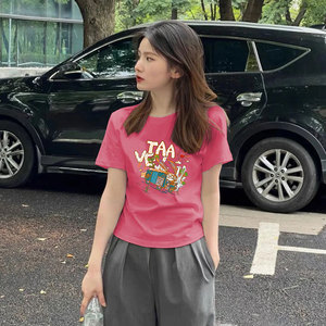 韩版2024夏季新款粉红色短袖T恤女纯棉圆领小个子短款修身小衫ins