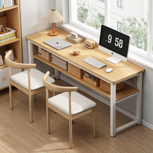 电脑桌家用卧室学习书桌简易出租屋长条桌工作台靠墙窄桌办公桌子