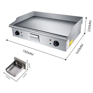 万美厨霸电热手抓饼机器商用电扒炉铁板烧铁板设备煎烤电平趴锅2