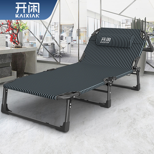 单人折叠床多功能家用便携办公室简易行军陪护结实耐午休午睡躺椅