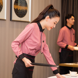 京橙甜品店工作服长袖高档西餐厅咖啡店餐饮饭店酒店服务员服装女
