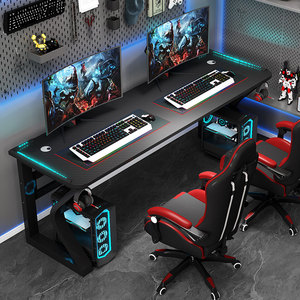 aitt886淘宝电竞桌网吧桌椅套装家用网咖台式游戏电脑桌沙发网咖