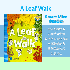 原版进口培生英语分级阅读绘本聪明老鼠系列蓝色四鼠/高级《A Leaf Walk》主题绘3-6岁幼儿亲子启蒙读物趣味翻翻书含朗文小英账号
