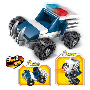 980人付款淘宝七巧板木质拼图 小学生奖品益智玩具拼装玩具木头木制