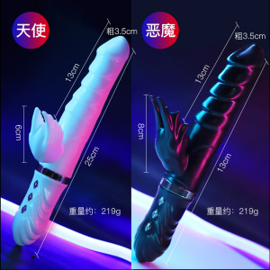 久爱女用情趣用品女用自慰器具自慰棒伸缩加温自慰器AV震动棒