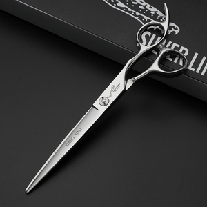 篮玉星丛林豹7寸平理发剪专业美发剪刀削发直剪发型师综合7寸剪刀