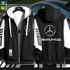 梅赛德斯奔驰衣服